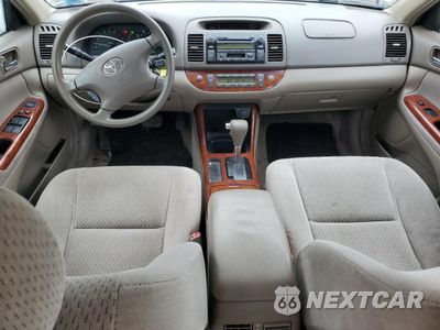 Zdjęcie 8 z 12 samochodu: 2005 TOYOTA COROLLA MATRIX XR VIN:2T1KR32E45C323005 - miniatura