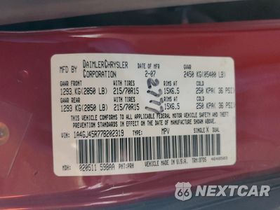 Zdjęcie 13 z 13 samochodu: 2007 CHRYSLER TOWN & COUNTRY LX VIN:1A4GJ45R77B202319 - miniatura