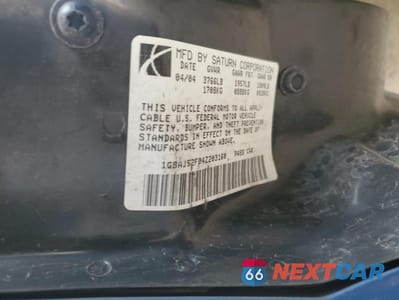 Zdjęcie 14 z 14 samochodu: 2004 SATURN ION LEVEL 2 VIN:1G8AJ52F04Z203160 - miniatura
