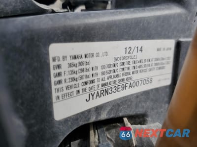 Zdjęcie 8 z 9 samochodu: 2015 YAMAHA FZ09 VIN:JYARN33E9FA007058 - miniatura