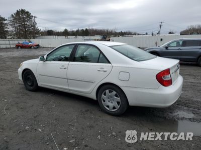 Drugie zdjęcie samochodu z przodu: 2005 TOYOTA COROLLA MATRIX XR VIN:2T1KR32E45C323005 - miniatura