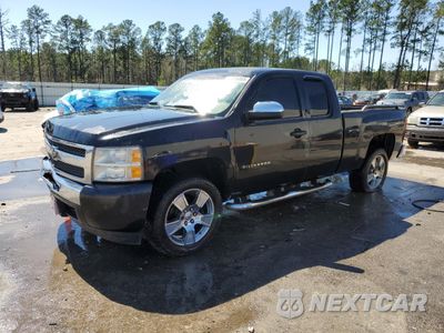 2010 CHEVROLET SILVERADO C1500 1GCSCPEXXAZ224940 - główne zdjęcie licytacji z USA - miniatura
