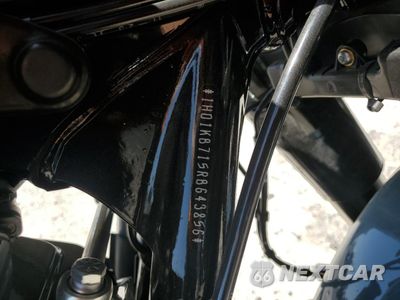 Zdjęcie 8 z 9 samochodu: 2024 HARLEY-DAVIDSON FLHX VIN:1HD1KB715RB643856 - miniatura