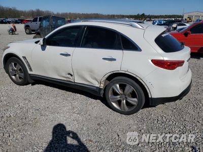 Drugie zdjęcie samochodu z przodu: 2009 INFINITI FX35 VIN:JNRAS18W19M153165 - miniatura