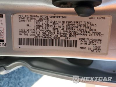 Zdjęcie 15 z 15 samochodu: 2005 TOYOTA 4RUNNER SR5 VIN:JTEBT14R050046879 - miniatura