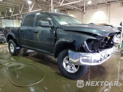 Czwarte zdjęcie samochodu z boku: 2015 RAM 1500 ST VIN:3C6RR7KT3FG517690 - miniatura
