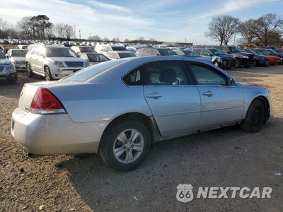 Trzecie zdjęcie samochodu z tyłu: 2013 CHEVROLET IMPALA LS VIN:2G1WF5E33D1125215 - miniatura
