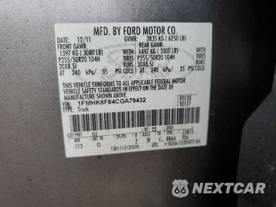 Zdjęcie 13 z 13 samochodu: 2012 FORD EXPLORER LIMITED VIN:1FMHK8F84CGA79432 - miniatura