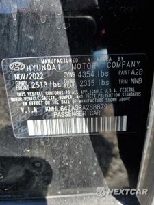 Zdjęcie 14 z 14 samochodu: 2023 HYUNDAI SONATA SEL VIN:KMHL64JA3PA288879 - miniatura