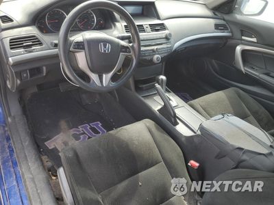 Zdjęcie 8 z 12 samochodu: 2008 HONDA ACCORD EX VIN:1HGCS127X8A011764 - miniatura
