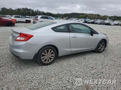 Trzecie zdjęcie samochodu z tyłu: 2012 HONDA CIVIC EX VIN:2HGFG3B8XCH533517 - miniatura