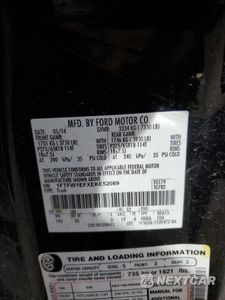 Zdjęcie 12 z 12 samochodu: 2014 FORD F150 SUPERCREW VIN:1FTFW1EFXEKE52089 - miniatura