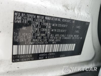 Zdjęcie 12 z 12 samochodu: 2023 TOYOTA RAV4 XLE VIN:4T3RWRFV2PU085104 - miniatura