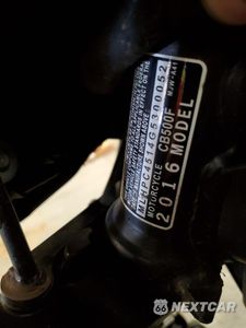 Zdjęcie 9 z 9 samochodu: 2016 HONDA CB500 F VIN:MLHPC4514G5300052 - miniatura