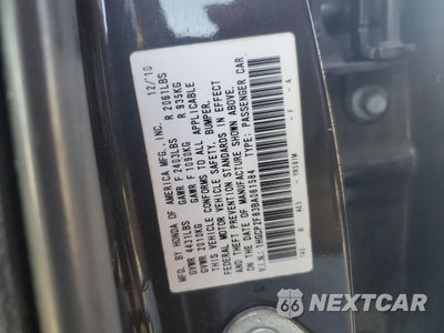 Zdjęcie 13 z 13 samochodu: 2011 HONDA ACCORD EXL VIN:1HGCP2F83BA061584 - miniatura