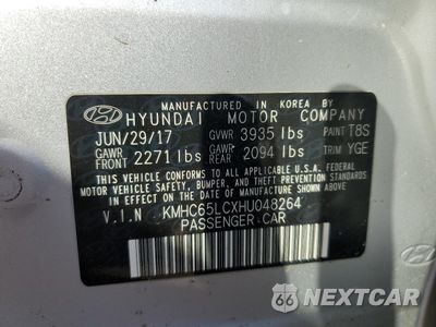 Zdjęcie 13 z 13 samochodu: 2017 HYUNDAI IONIQ BLUE VIN:KMHC65LCXHU048264 - miniatura