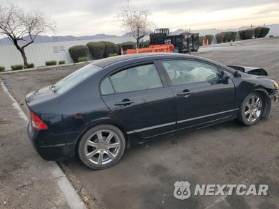 Trzecie zdjęcie samochodu z tyłu: 2007 HONDA CIVIC LX VIN:2HGFA16577H301162 - miniatura