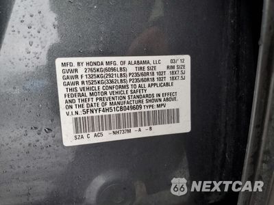 Zdjęcie 15 z 15 samochodu: 2012 HONDA PILOT EXL VIN:5FNYF4H51CB049609 - miniatura