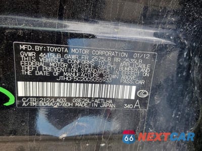 Zdjęcie 12 z 12 samochodu: 2012 LEXUS IS 250 BASE VIN:JTHCF5C20C5055933 - miniatura