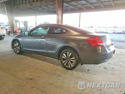 Drugie zdjęcie samochodu z przodu: 2011 HONDA ACCORD EXL VIN:1HGCS1B84BA005586 - miniatura