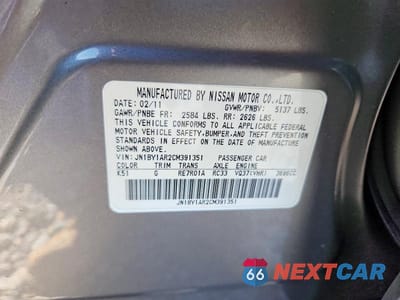 Zdjęcie 12 z 12 samochodu: 2012 INFINITI M37 X VIN:JN1BY1AR2CM391351 - miniatura