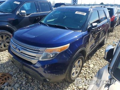 2011 FORD EXPLORER 1FMHK8B89BGA54367 - główne zdjęcie licytacji z USA - miniatura