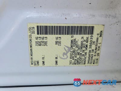 Zdjęcie 12 z 12 samochodu: 2017 NISSAN MAXIMA 3.5 S VIN:1N4AA6AP3HC386039 - miniatura
