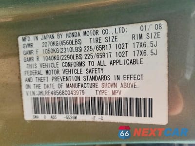 Zdjęcie 13 z 13 samochodu: 2008 HONDA CR-V EX VIN:JHLRE48568C043979 - miniatura