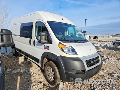 Czwarte zdjęcie samochodu z boku: 2020 RAM PROMASTER 2500 DELIVERY VAN VIN:3C6TRVDG5LE139471 - miniatura