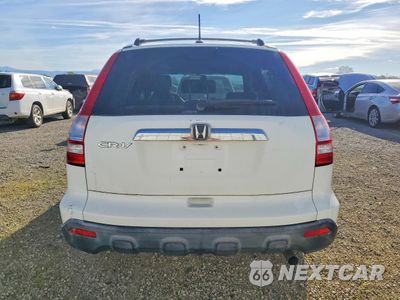 Zdjęcie 6 z 12 samochodu: 2007 HONDA CR-V EXL VIN:JHLRE48717C082155 - miniatura