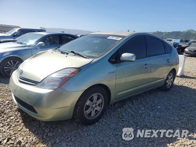 2007 TOYOTA PRIUS BASE JTDKB20U173288511 - główne zdjęcie licytacji z USA - miniatura