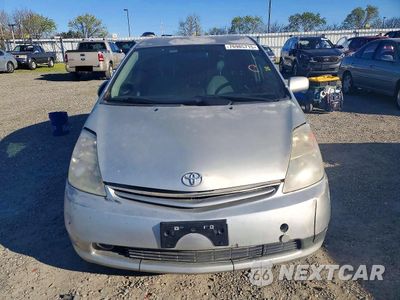 Piąte zdjęcie samochodu w środku: 2005 TOYOTA PRIUS VIN:JTDKB20UX57051313 - miniatura