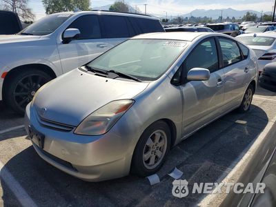2004 TOYOTA PRIUS JTDKB20U340095032 - główne zdjęcie licytacji z USA - miniatura