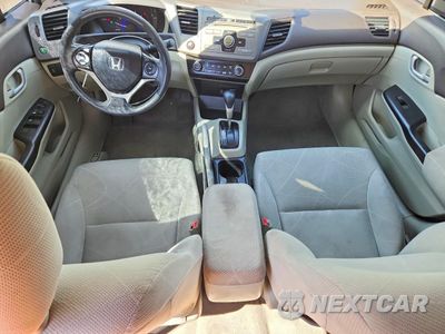 Zdjęcie 8 z 13 samochodu: 2012 HONDA CIVIC LX VIN:2HGFB2F51CH313370 - miniatura