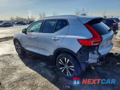 Drugie zdjęcie samochodu z przodu: 2021 VOLVO XC40 T5 MOMENTUM VIN:YV4162UK1M2537297 - miniatura