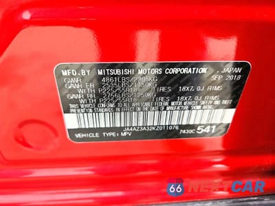 Zdjęcie 13 z 13 samochodu: 2019 MITSUBISHI OUTLANDER SE VIN:JA4AZ3A32KZ011076 - miniatura