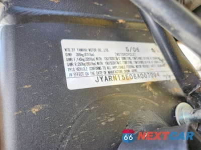 Zdjęcie 9 z 9 samochodu: 2006 YAMAHA YZFR1 VIN:JYARN15E06A007094 - miniatura