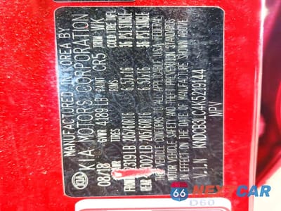 Zdjęcie 12 z 12 samochodu: 2019 KIA NIRO LX VIN:KNDCB3LC4K5219144 - miniatura