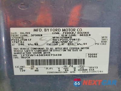 Zdjęcie 12 z 12 samochodu: 2005 FORD F150 SUPERCREW VIN:1FTPW14585KE73438 - miniatura