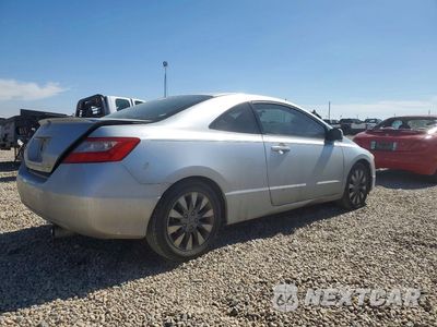 Trzecie zdjęcie samochodu z tyłu: 2010 HONDA CIVIC EX VIN:2HGFG1B8XAH512751 - miniatura