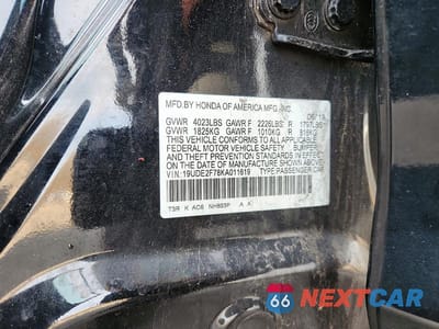 Zdjęcie 12 z 12 samochodu: 2019 ACURA ILX PREMIUM VIN:19UDE2F78KA011619 - miniatura