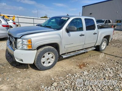 2012 CHEVROLET SILVERADO K1500 LT 1GCPKSE77CF160744 - główne zdjęcie licytacji z USA - miniatura