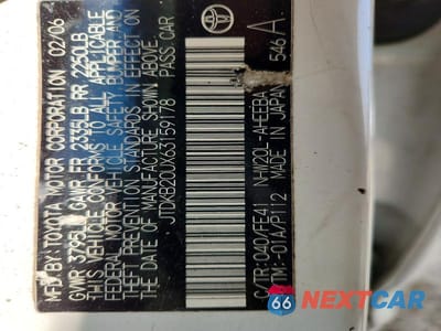 Zdjęcie 12 z 12 samochodu: 2006 TOYOTA PRIUS BASE VIN:JTDKB20UX63159178 - miniatura
