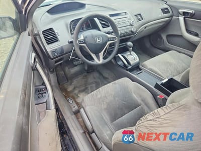 Zdjęcie 8 z 11 samochodu: 2007 HONDA CIVIC EX VIN:2HGFG12837H562562 - miniatura