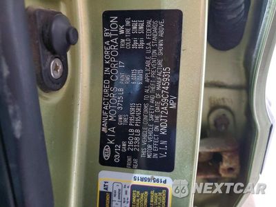 Zdjęcie 12 z 12 samochodu: 2012 KIA SOUL BASE VIN:KNDJT2A59C7459315 - miniatura