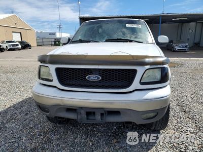 Piąte zdjęcie samochodu w środku: 2002 FORD F150 VIN:1FTRX18L02KB05832 - miniatura