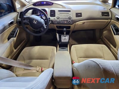 Zdjęcie 8 z 11 samochodu: 2006 HONDA CIVIC LX VIN:1HGFA16526L048091 - miniatura