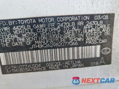 Zdjęcie 12 z 12 samochodu: 2008 LEXUS IS 250 BASE VIN:JTHBK262982077066 - miniatura