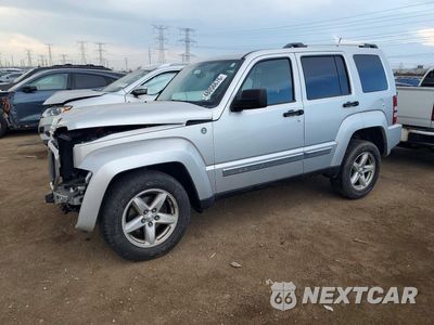 2012 JEEP LIBERTY LIMITED 1C4PJMCK7CW160894 - główne zdjęcie licytacji z USA - miniatura