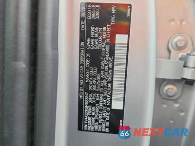 Zdjęcie 13 z 13 samochodu: 2021 VOLVO XC90 T6 MOMENTUM VIN:YV4A221K8M1683847 - miniatura